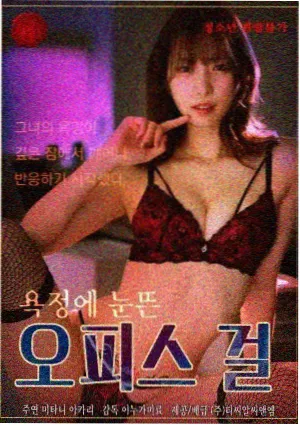 甜宠短剧冬夜暖光剧照